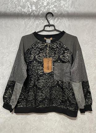 Нова класна кофтинка