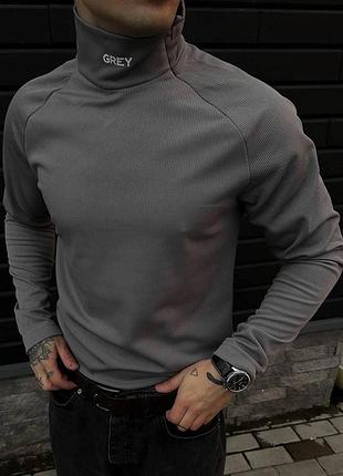 Sane гольф сірий grey