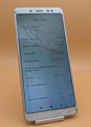 Xiaomi redmi note 5 / 3/32 gb / gold ! 2