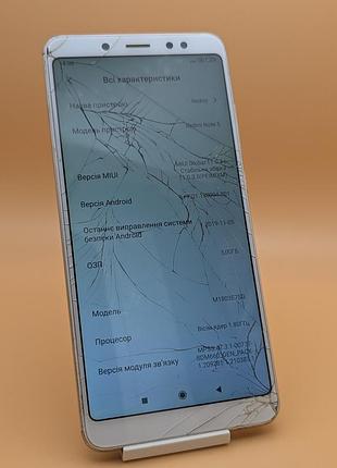 Xiaomi redmi note 5 / 3/32 gb / gold ! 3