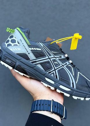 Asics gel-kahana 8 gore tex