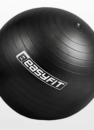 Мяч для фитнеса easyfit balanceball 75 см черный, фитбол для пилатеса, йоги, гимнастики и тренировок до 120 кг черный (3008)