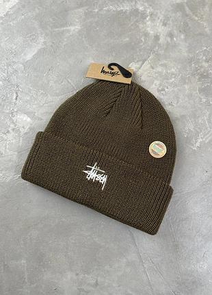 Stüssy brown