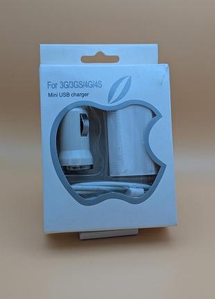 Набір зарядних пристроїв 3-в-1 для iphone 3g / 3gs / 4 / 4s (30-pin)