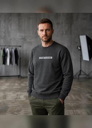 Світшот stone island