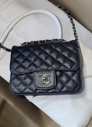 Сумка chanel синя 2