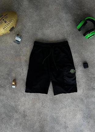 Шорти stone island