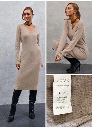 Елегантна в'язана сукня міді vovk,  p l-xl