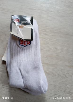 2 пары носка nfl белые 35-38