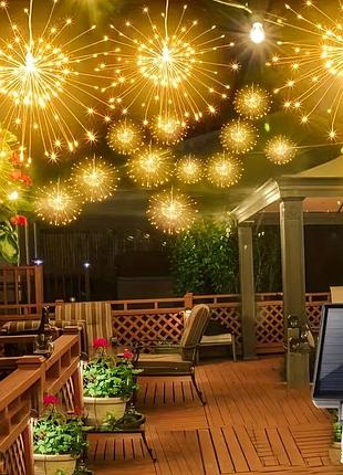 Светодиодные шаровые лампы solar starburst, светодиодные огни с дистанционным управлением, 8 режимами теплый белый