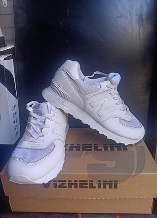 Кроссовки newbalans574