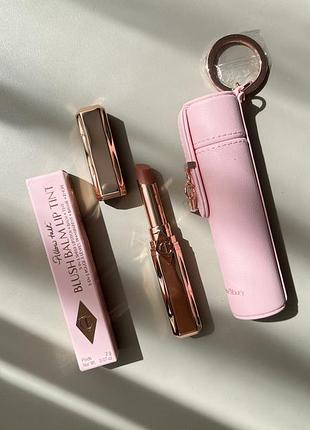 Charlotte tilbury  blush balm lip tint бальзам для губ
