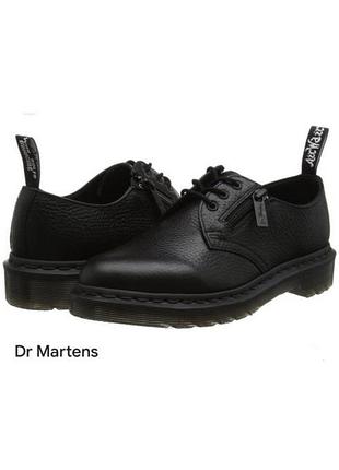 Кожаные оксфорды брони dr. martens -оригинал 100% кожа