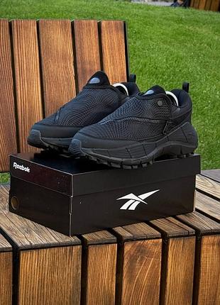 Кросівки reebok zig kinetica 2.5 edge x spyder📍