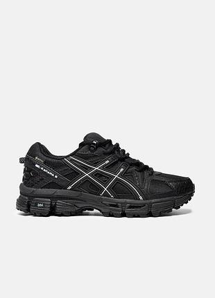 Чорні чоловічі кросівки asics gel kahana 8 black white gore-tex termo winter х асікс 40