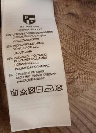 Джемпер u.s.polo 4