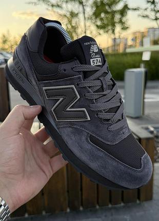 Кросівки new balance 574, замша (коричневі)
