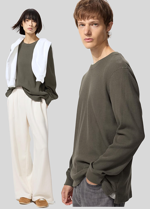 Лонгслив вафельный uniqlo (484780)