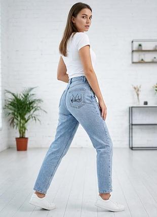 Джинси topshop