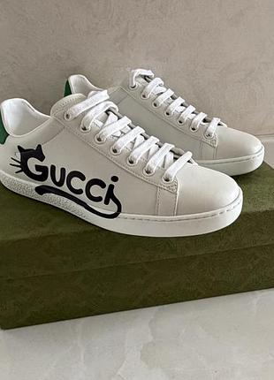 Кеди gucci оригінал