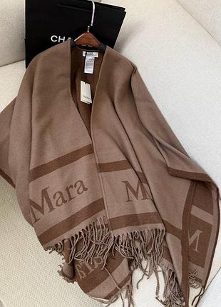 Палантин пончо шарф коричневий max mara вовняний кашеміровий