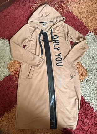 Подовжений жіночий кардиган / худі з капюшоном