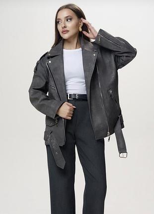 Жіноча косуха в стилі oversize в кольорі графіт