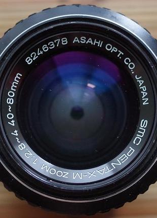 Объектив asahi smc pentax-m zoom 40-80mm 2.8-4 с крышками