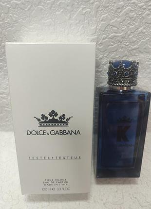 Арт/48,97 .45
тестер мужской парфюмированной воды dolce &amp; gabbana pour homme eau de parfum объемом 100 мл.