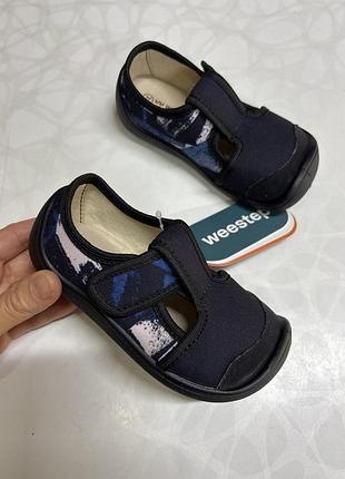 Тапочки для хлопчиків від weestep