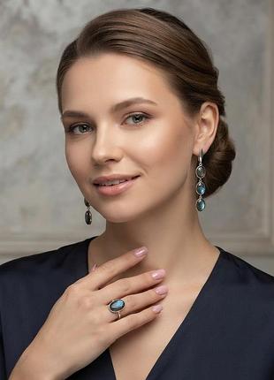 Комплект серебряный с лабрадором ,кольцо  18,75 размер , индия