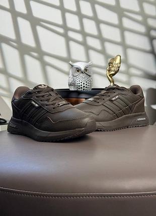 Adidas retropy brown 2