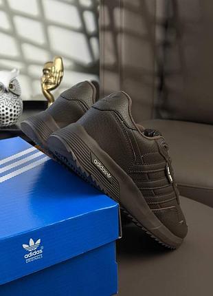 Adidas retropy brown 6