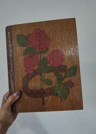 Коллекционная винтажная книга шкатулка сундук советских времен