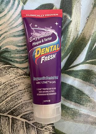 Зубна паста для тварин з ензимами dental fresh