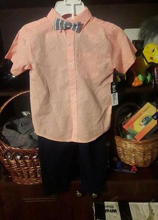 Комплект на хлопчика 6-7 років