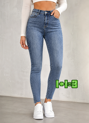💝1+1=3 базовые голубые зауженные джинсы скинни new look, размер 46 - 48