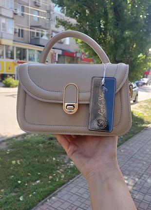 Клатч жіночий luck sherry's бежевий