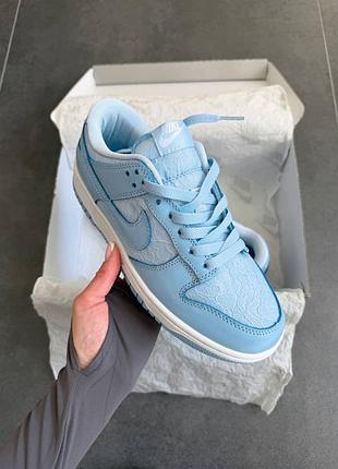 Nike sb dunk low wmns lace pack - regal blue