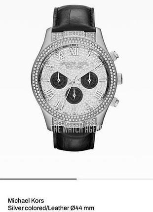 Годинник michael kors оригінал унісекс