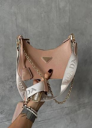 Prada dark beige