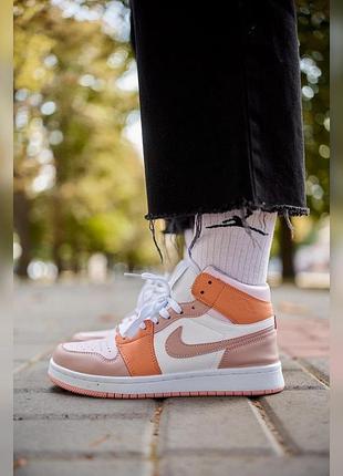 Nike air jordan 1 retro orange white beige