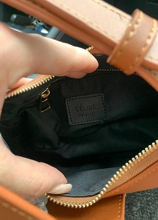 Celine brown 3