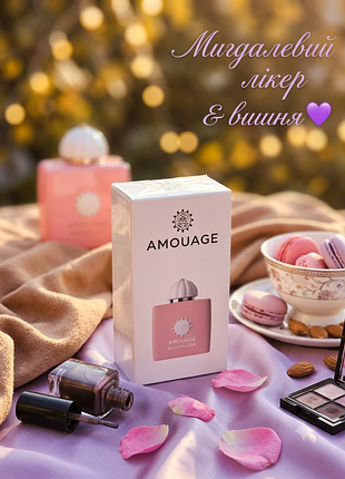 Blossom love жіночі парфуми 35 мл — солодкі стійкі духи, парфумована вода, вишня, мигдалевий лікер амарето, ваніль, нішевий аромат
