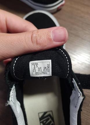 Vans old school 5