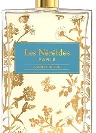 Les néréides vanille bleue объемом 100 мл