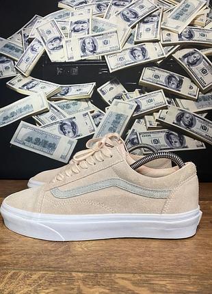 Кеди , vans , жіночі, мають сіро рожевий колір, розмір 39 , розмір устілки 25 сантиметрів.