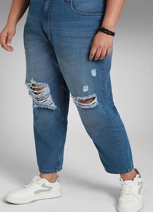 Джинсы с потертостями от boohoo