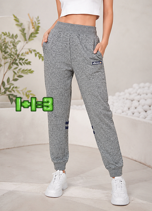 💝1+1=3 женские серые спортивные штаны джоггеры ellesse, размер 42 - 44