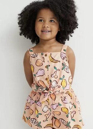 Котонові шортики, h&m, 7-8 років